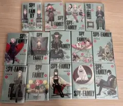 「SPY×FAMILY」①〜⑭巻