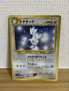 Item thumbnail for item 50622c06-d643-4f89-81a4-d4d363d4a0e3