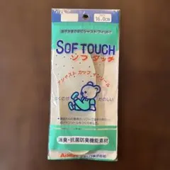 Item thumbnail for item aa7102d6-641b-4167-8060-ec3438214633