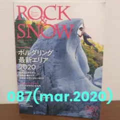 ROCK & SNOW 087(mar.2020)