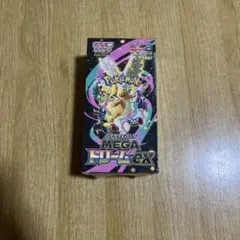 ポケモンカードMEGA ハイクラスパック ドリーム ex 1BOX シュリンク付