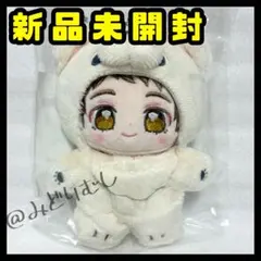 天満光 いつぬい あんスタ 天満光 いつぬい あんスタ あんさんぶるスターズ - メルカリ