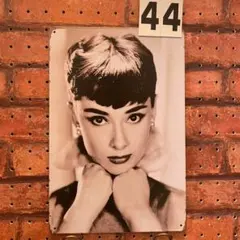 オードリーヘプバーン 《44》レトロ ブリキ 看板 ☻