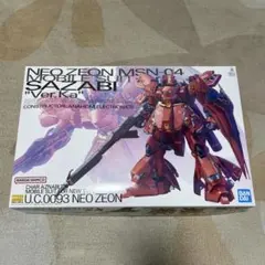 2026年最新】MG 100 MSN-04 サザビー Ver.Ka の人気アイテム - メルカリ