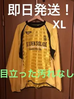 【即送！】DUARIGピステ 男性 O 黄色 黒