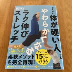 Item thumbnail for item 280d6d3c-3f2d-4e89-b961-bb832e618384