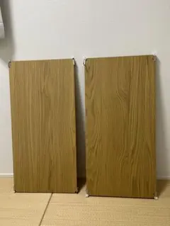 【未使用品(若干傷】無印良品 ユニットシェルフ 追加棚板 オーク　2枚のサムネイル