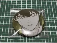 潔世一 推しキャラバッジコレクション ブルロ展 ブルーロック展