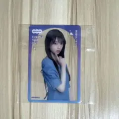 乃木坂46 矢田萌華 購入特典　C賞　個別クリアカード　9月ver 東京