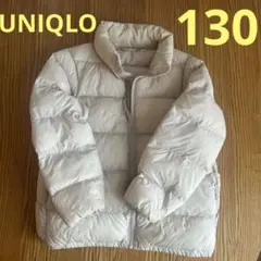 UNIQLO キッズダウンコート 130サイズ