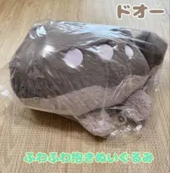 ポケモン パルデアウパー おすわりポーズ おねむりポーズ ぬいぐるみ 2