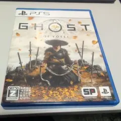 PS5 Ghost of Yotei