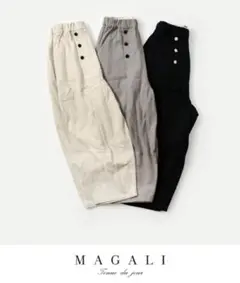 skyflowermoon様　専用☆