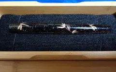 ONOTO No.5601 Wine Pearl & Black Plunger - メルカリ