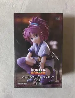 2026年最新】FuRyu その他の人気アイテム - メルカリ