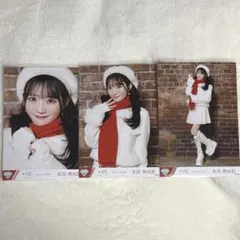 ハチワレカチワレ様 リクエスト 2点 まとめ商品