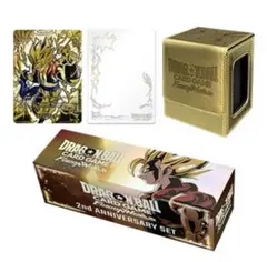 ドラゴンボールスーパーカードゲーム 1stコンプリートカード