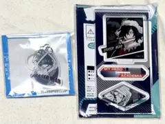 僕のヒーローアカデミア　アクリルフィギュア＆チャームコレクション＆アンブレラ