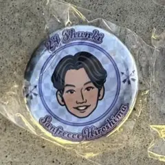 サンフレッチェ広島 東俊希 缶バッジ