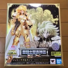 カルネアデス ゲーマーズ 1巻購入特典 コミック版 - メルカリ