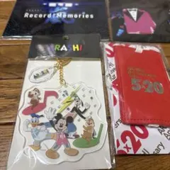 ❷ 嵐　ARASHI &ミッキーコラボ　5×20 おまとめセット　未使用品