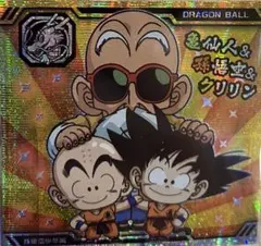 ドラゴンボール 超戦士シールウエハース超 10ー01 10AR 孫悟空少年編