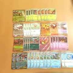 ポケモンカードニンジャスピナーRRまとめ汎用カード