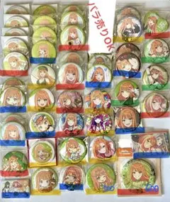 学園アイドルマスター 学マス 紫雲清夏 缶バッジ スイパラ ローソン アニメイト