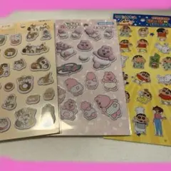 Item thumbnail for item a8bcc1ca-5fbe-4a3b-96d2-1aea0686e8e1