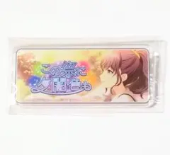プロセカ ホログラム缶バッジコレクションB 朝比奈まふゆ☆ - メルカリ