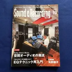 Item thumbnail for item a197992f-4f97-452a-8bc3-50ca09e9b490