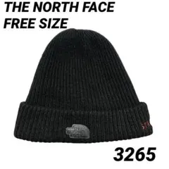 ニット帽ウール