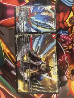 爆熱剣　バトライ刃