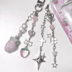 ビーズキーホルダー 即購入