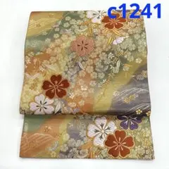 c1241 振袖用 逸品 高級品 正絹 袋帯 六通 四季花 蝶 箔 金銀糸 豪華のサムネイル