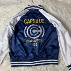 2025年最新】カプセルコーポレーション スカジャンの人気アイテム