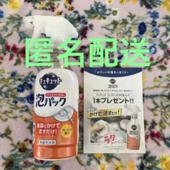 Item thumbnail for item f0c1507a-0263-4416-bb61-ae58de670ae7