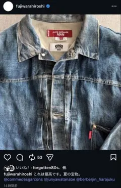 JUNYA 藤原ヒロシ着用 BerBerJin Levi's 大戦モデル L - メルカリ