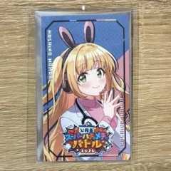ストグラ救急隊 ももあ 購入特典ステッカー - メルカリ