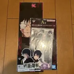 【新品未開封】呪術廻戦1番くじ　死滅回遊　禪院真希、真依セット