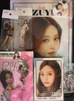 TWICE ツウィ グッズ8点 ミニタぺ　キーホルダー　ポストカードなど　新品