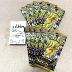 新品未開封 ポケモンカード ハイクラスパック MEGAドリームex 15パック