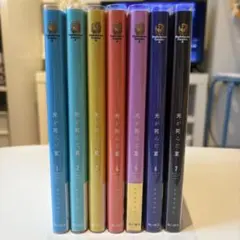 光が死んだ夏 漫画1～7巻セット