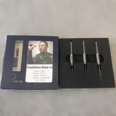 z*s様 COSMO DARTS kenichi ajiki 安食賢一 定価28 - メルカリ