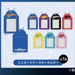 2025年最新】松井利樹の人気アイテム - メルカリ