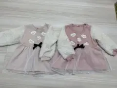 双子　バースデイ　モコモコトップス　95㎝