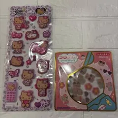 ★正規品★日焼けキティシール　2種