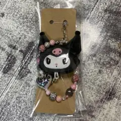 【クロミ】ビーズチャーム新品未使用