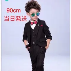 入学式 卒園式 男の子 卒業式 フォーマルスーツ 子供スーツ90cm