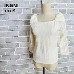 イング INGNI 肩リボン リブニット 白 アイボリー M⁠ D468